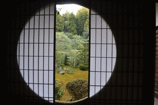 一条昭良の画像