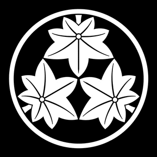 今出川公言の画像
