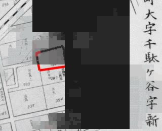 岩倉具起の画像