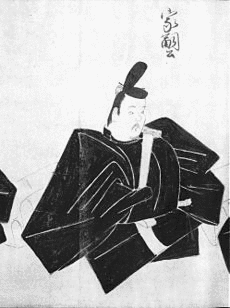 大炊御門経光の画像