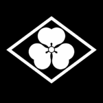 大炊御門経頼の画像