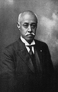 正親町公明の画像