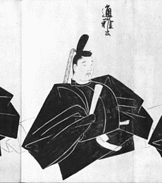 花山院持実の画像