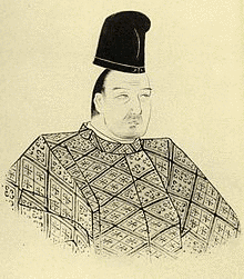 烏丸光広の画像