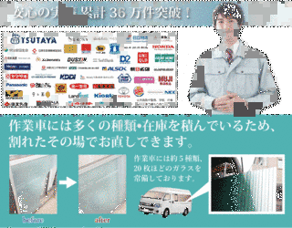 唐橋在家の画像