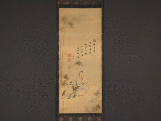唐橋在熙の画像