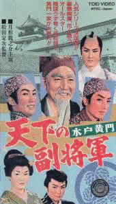 1659年に亡くなった人物の画像