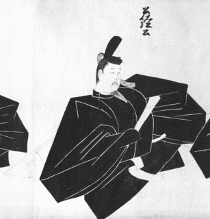 西園寺実益の画像