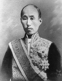三条実秀の画像