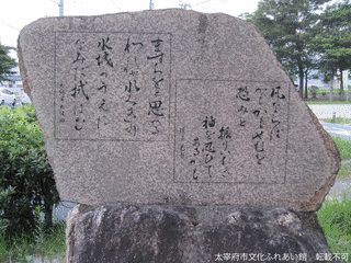滋野井公麗の画像