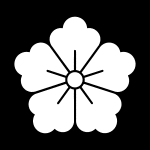 芝山広豊の画像