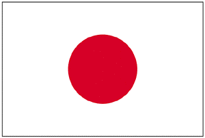 鷹司教平の画像