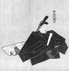 鷹司房熙の画像