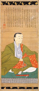 鷹司政煕の画像