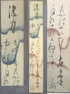 高松公祐の画像