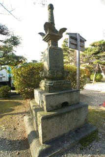 堤代長の画像