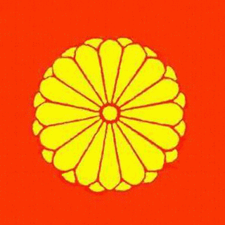 徳大寺公信の画像
