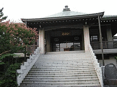 徳大寺公城の画像