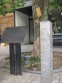 徳大寺実祖の画像