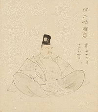西洞院時直の画像