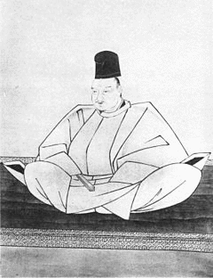二条家の画像