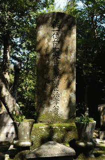 樋口基康の画像