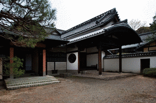 松殿道基の画像