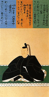 冷泉為経の画像