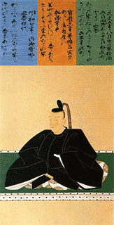 冷泉為村の画像