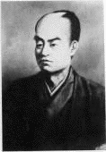 石井宗謙の画像