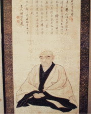 小石元俊の画像