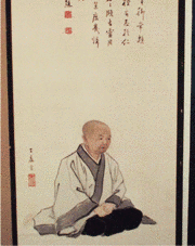 小石元瑞の画像