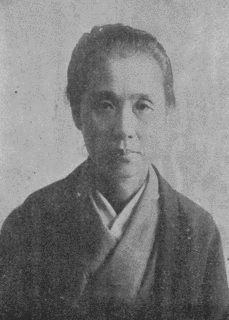 高階経徳の画像