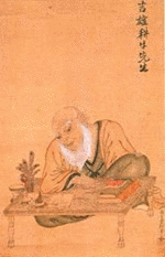 吉雄耕牛の画像