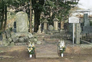 青地林宗の画像