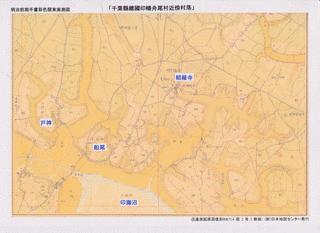 赤松宗旦の画像