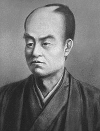 開成所の教員の画像