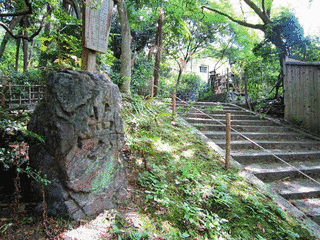 寺井玄渓の画像