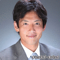 長谷川泰の画像