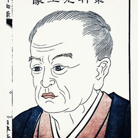本間棗軒の画像