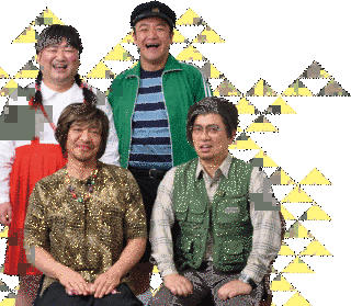 松本家の画像