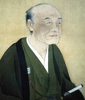三浦梅園の画像