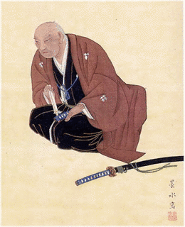 頼春風の画像