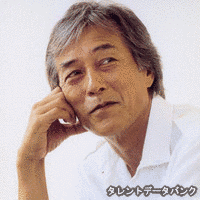 岩城清五郎の画像