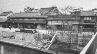 加島屋の画像