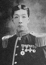 鴻池幸富の画像