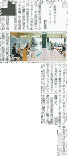 佐州屋金蔵の画像