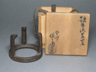 庄司儀右衛門の画像
