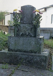 栖原角兵衛の画像