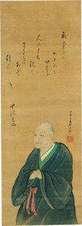 倫理学者の画像